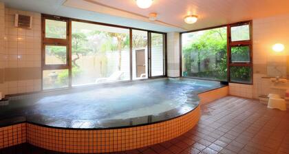 Dochu Land Shin Onsen