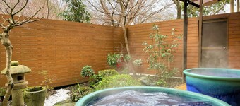 Dochu Land Shin Onsen