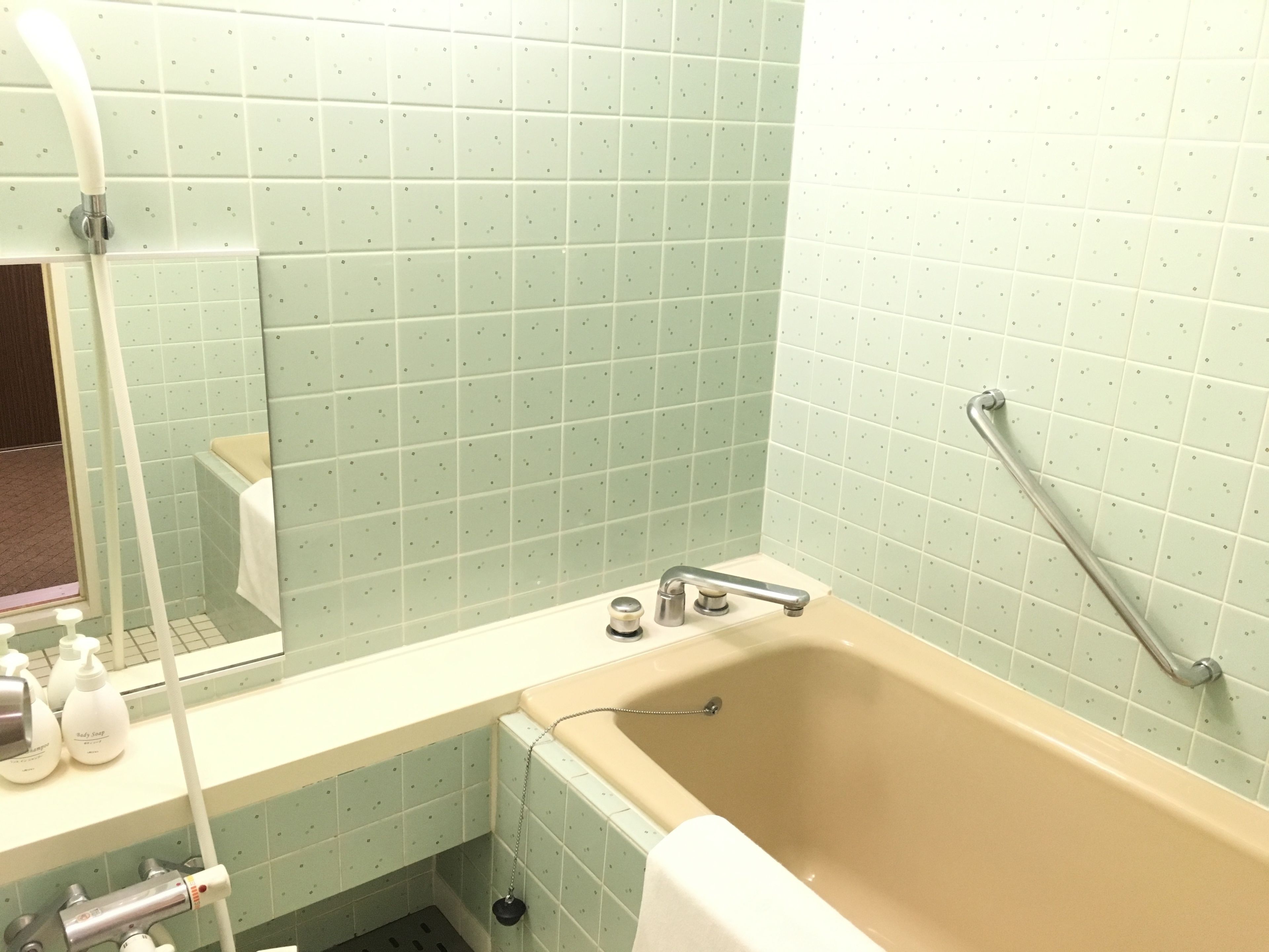 Free toiletries, slippers, towels