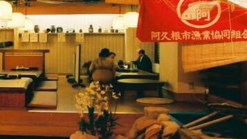 Bar (på overnattingsstedet)