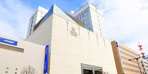 Exterior - Utsunomiya Tobu Hotel Grande (Utsunomiya)