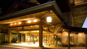 Front of property - evening/night - Bankokuya (Tsuruoka)