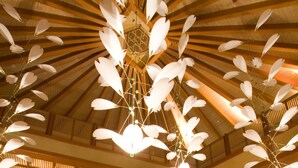 Lobby sitting area - Bankokuya (Tsuruoka)