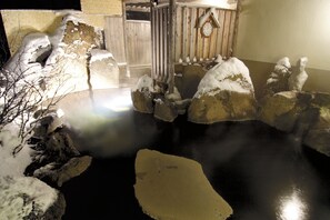Bathroom - Hotel Akankoso (Kushiro)