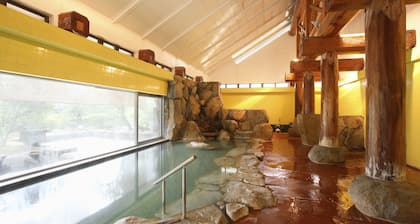 Kaike Onsen Tokoen