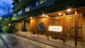 Exterior - Sunyanagitei (Kurobe)