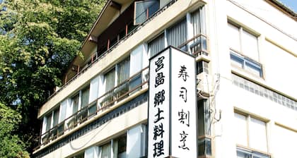 Yamaichi Bekkan