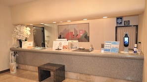 Lobby - Oyama Kokusai Daiichi Hotel (Oyama)