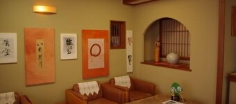 Kaigarabushi no Sato Ryofuan