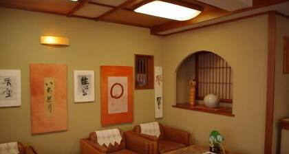 Kaigarabushi no Sato Ryofuan