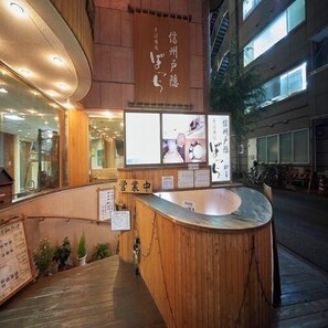 Lobby - Nagano Plaza Hotel (Nagano)