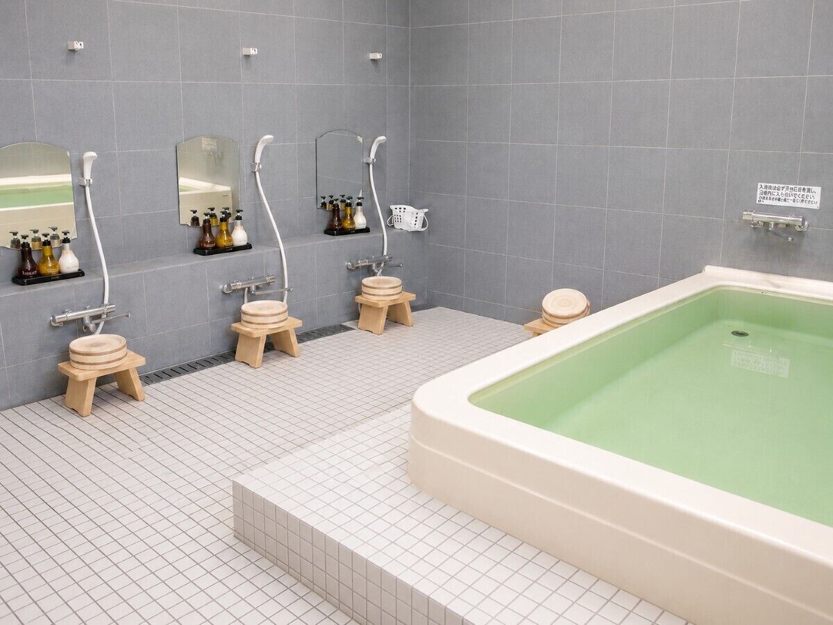 Public bath