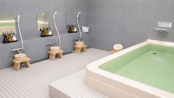Public bath