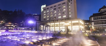 Hotel Ichii