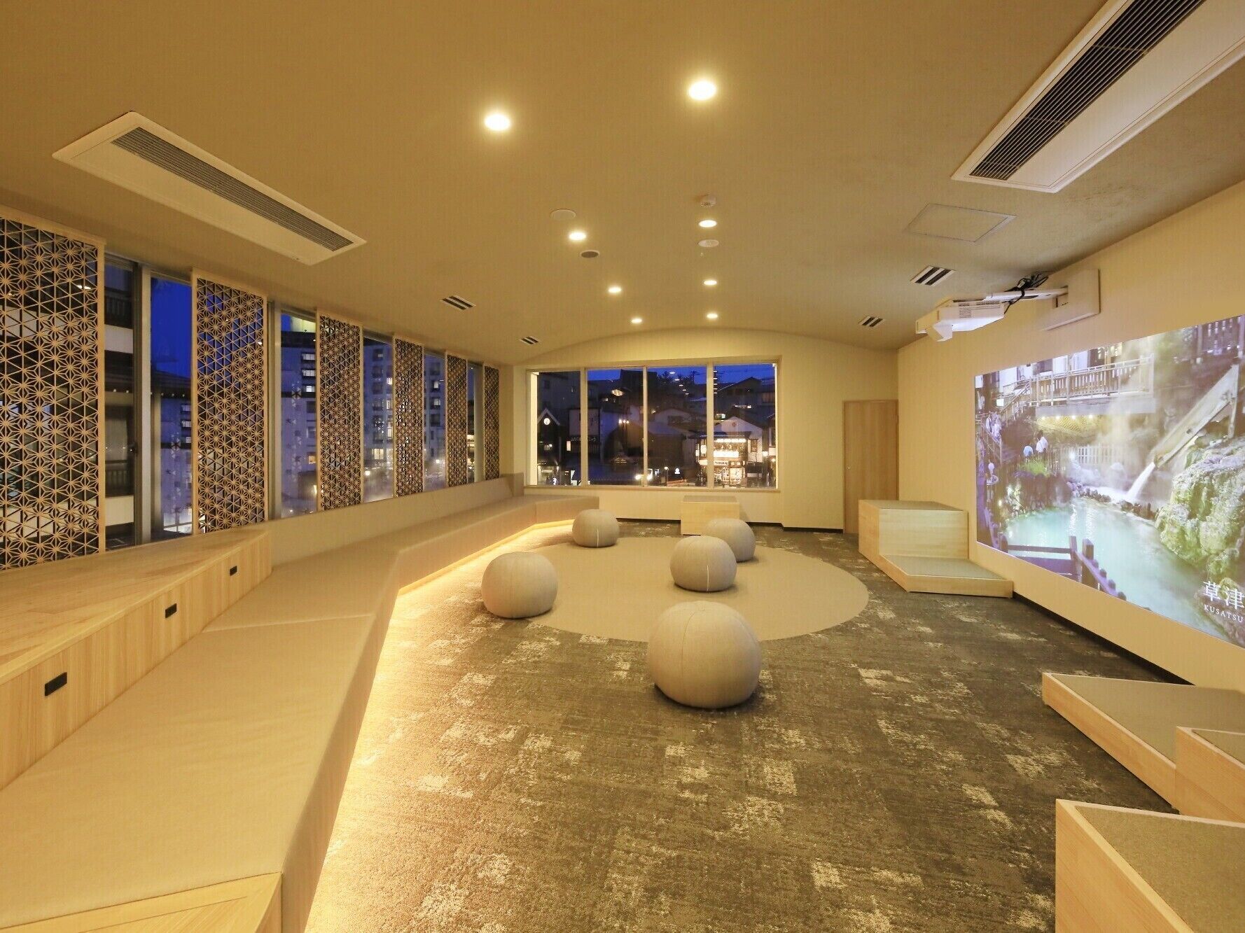 Équipement de l’hébergement