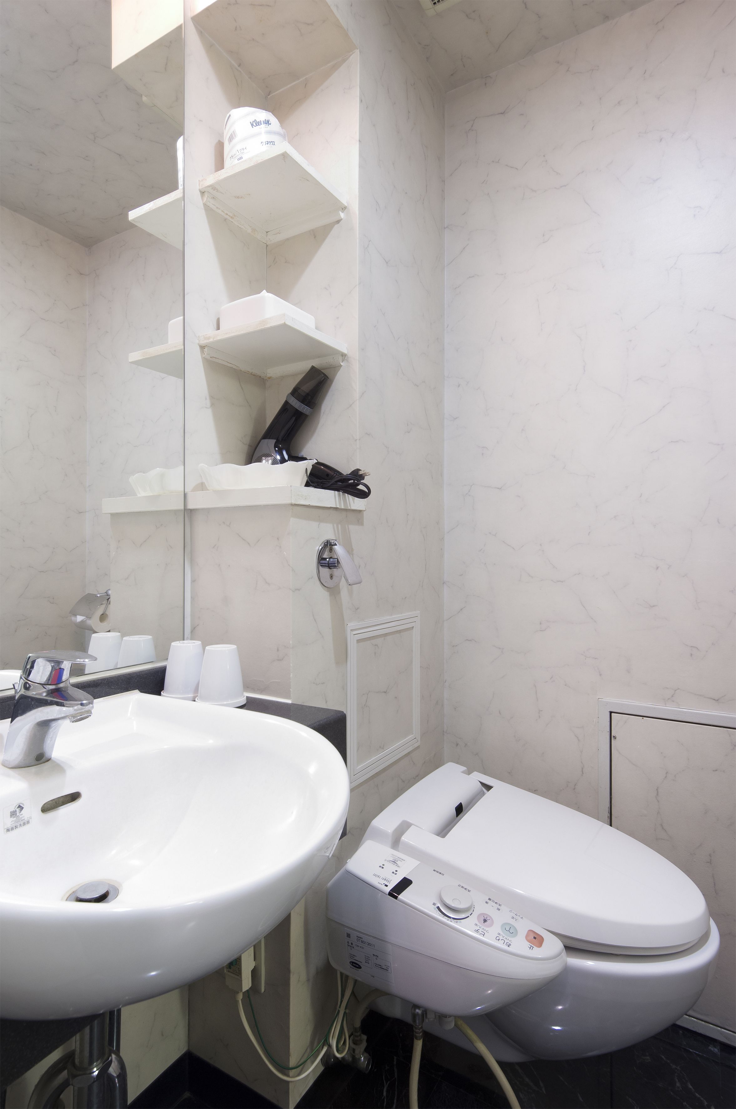 superior double room, non smoking | bathroom amenities | combined shower/bathtub, free toiletries, hair dryer, slippers