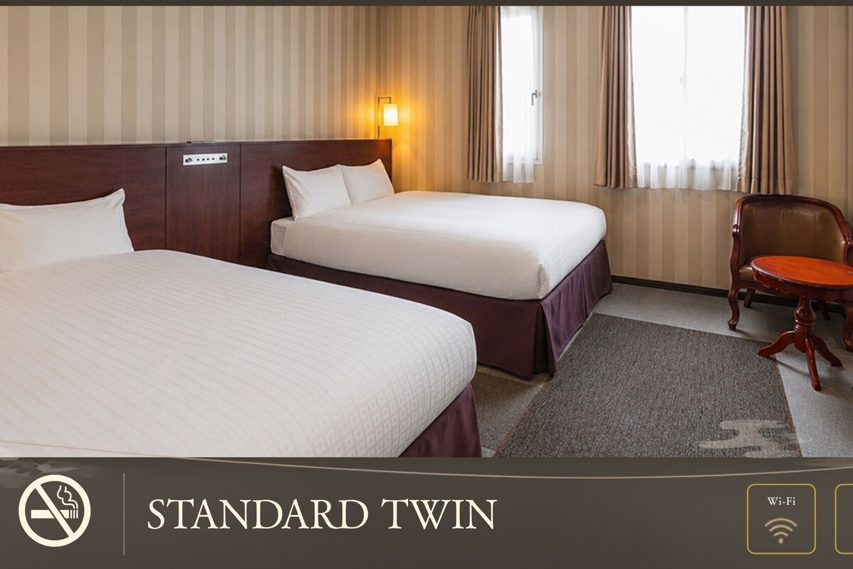 Standard Twin Room, Non Smoking | Pillow-top beds, desk, laptop workspace, blackout curtains