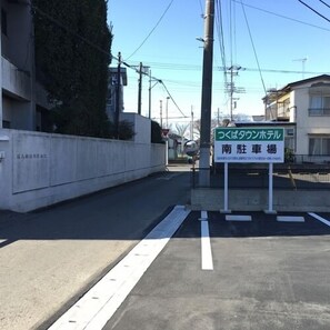 Miscellaneous - Tsukuba Town Hotel (Joso)