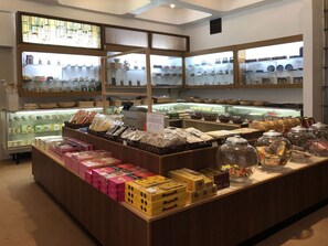 Tienda de regalos