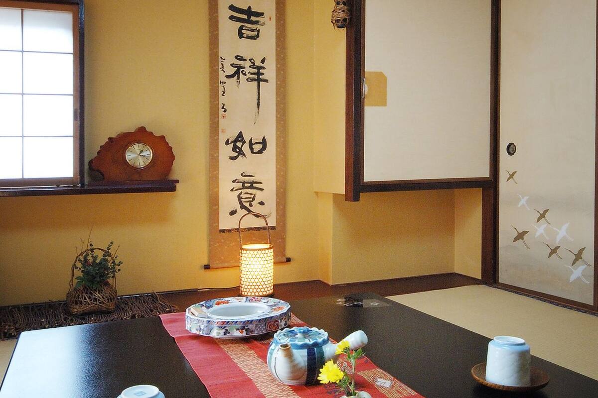 Standard Japanese Style Room, No Bath