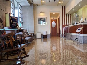 Lobby - Terminal Hotel Toyo (Saijo)
