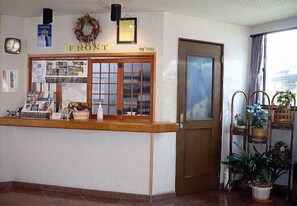 Lobby - Oyado Nozawaya (Nozawaonsen)