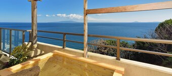 Atagawa Onsen Suiko