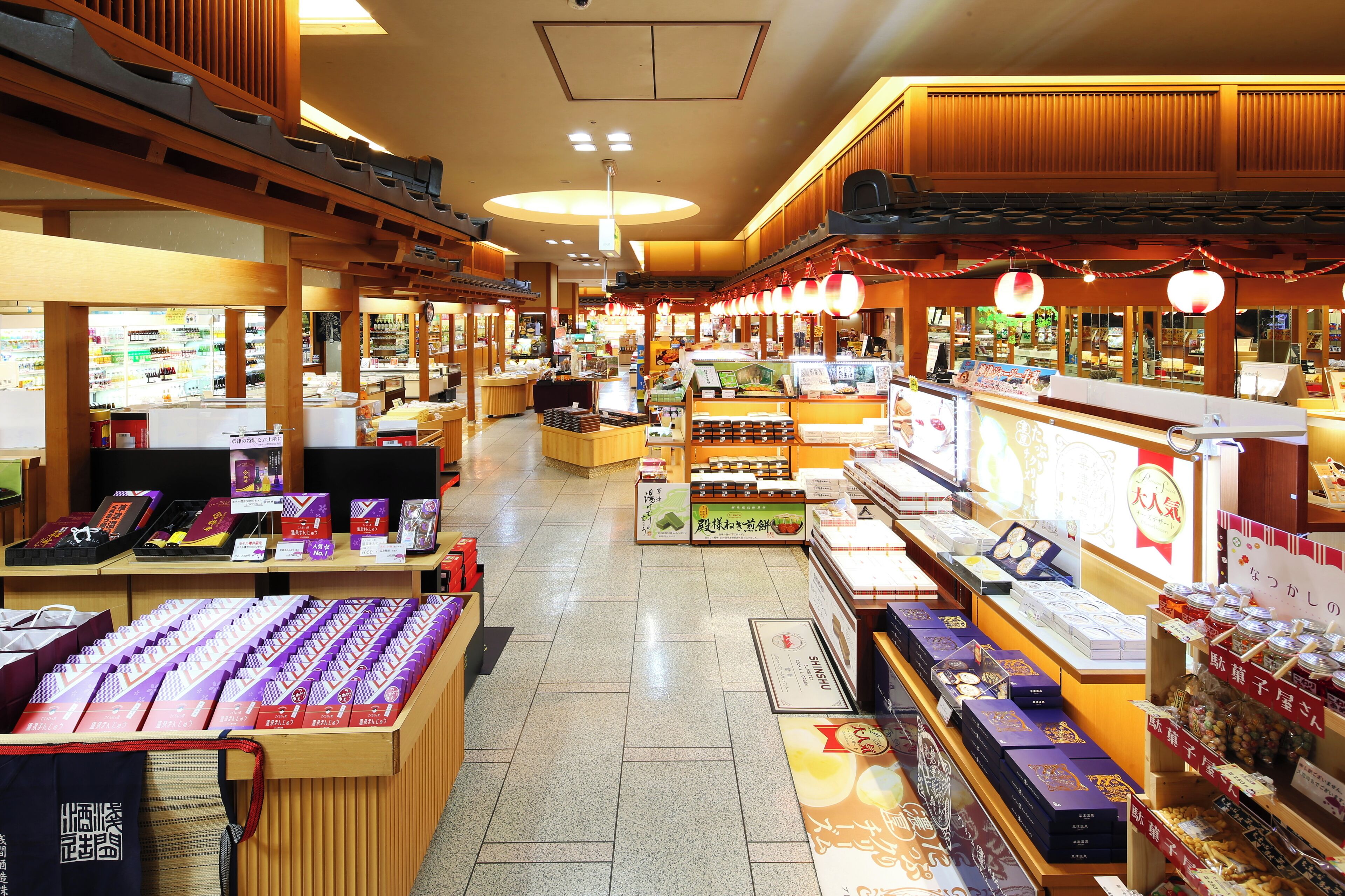 Gift shop