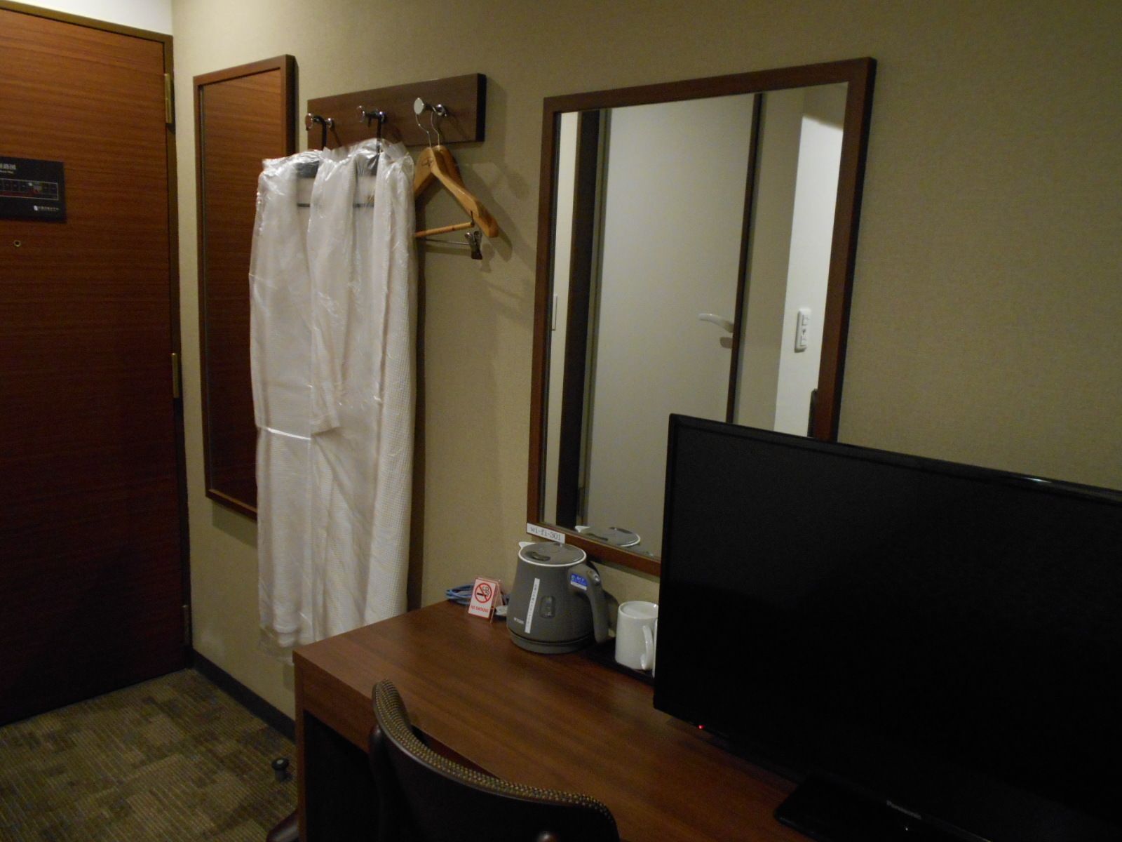 double room | desk, iron/ironing board, free wifi, bed sheets