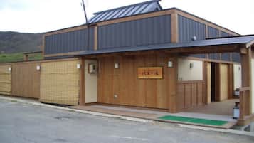 外觀