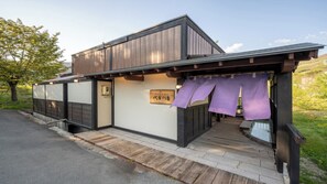 Exterior - Zao Onsen Kinosato (Yamagata)