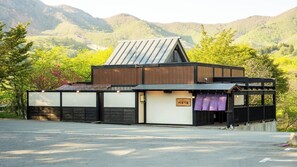 Extérieur