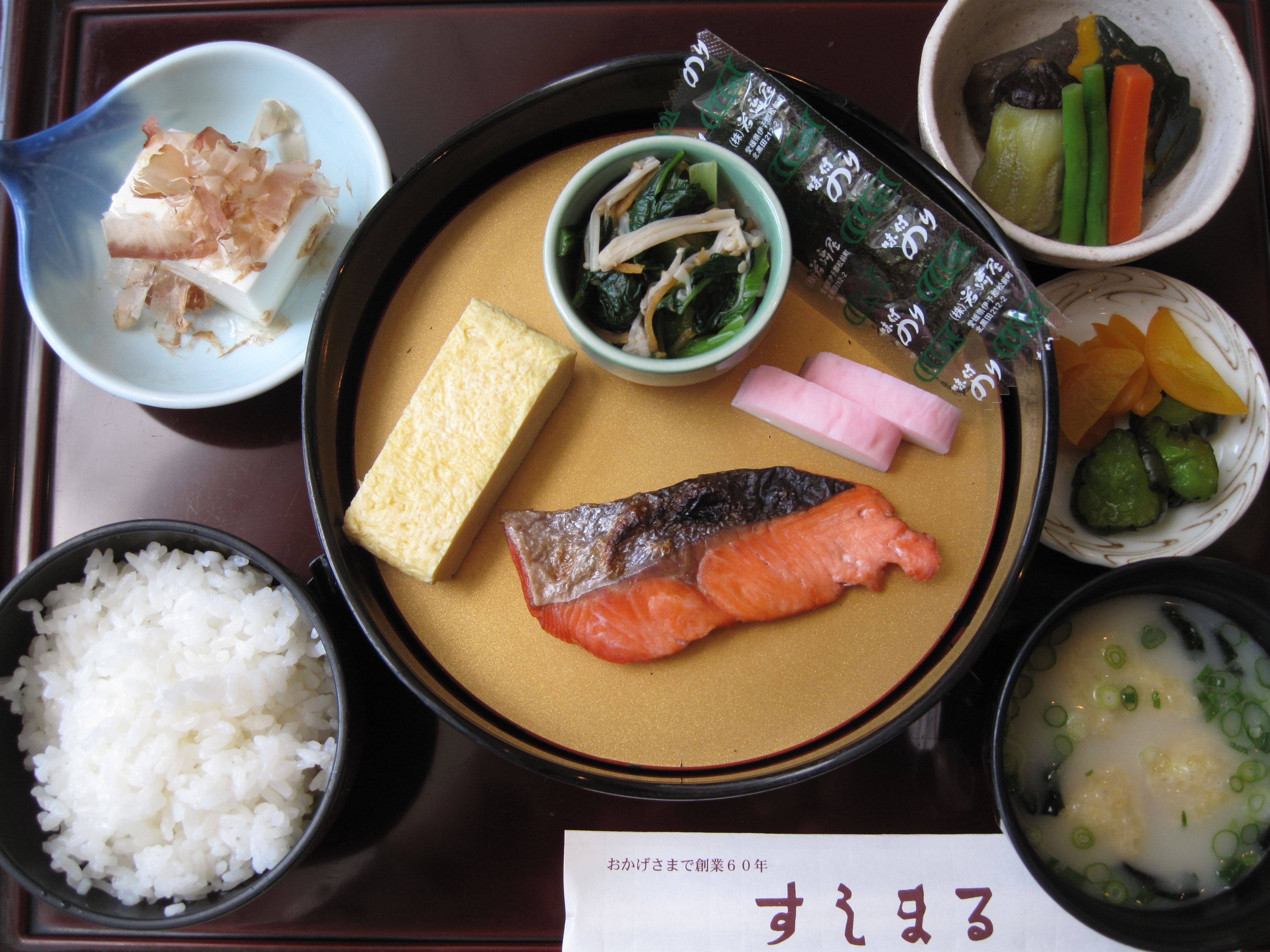 daily japanese breakfast (jpy 1100 per person)