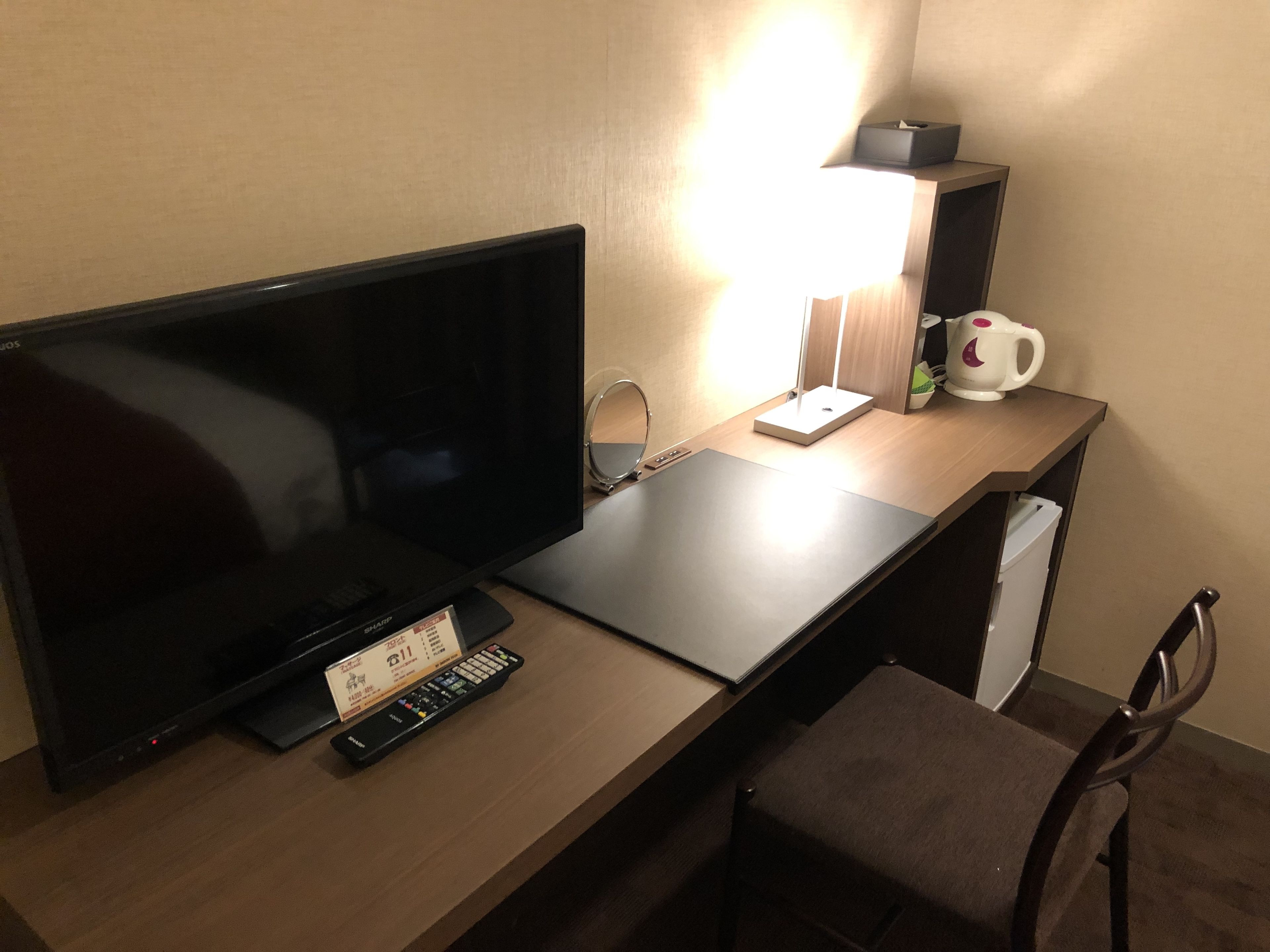 1 bedroom, desk, free wifi