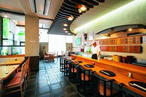 Spécialités Cuisine japonaise