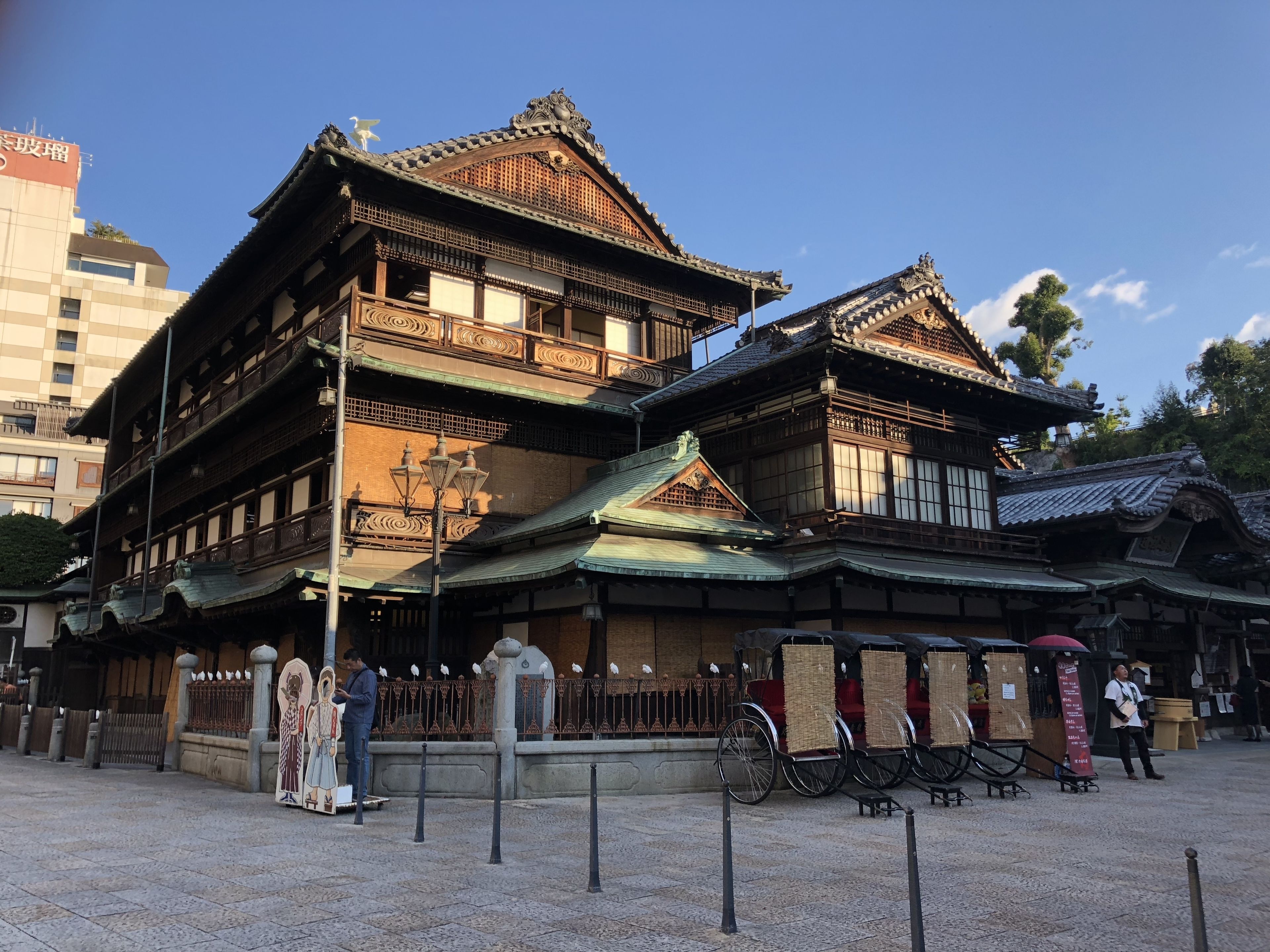 land view from property