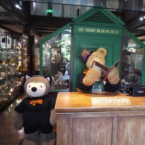 Lobby - Izukogen Pettit Resort Hotel Alcyon (Ito)