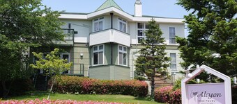 Izukogen Pettit Resort Hotel Alcyon