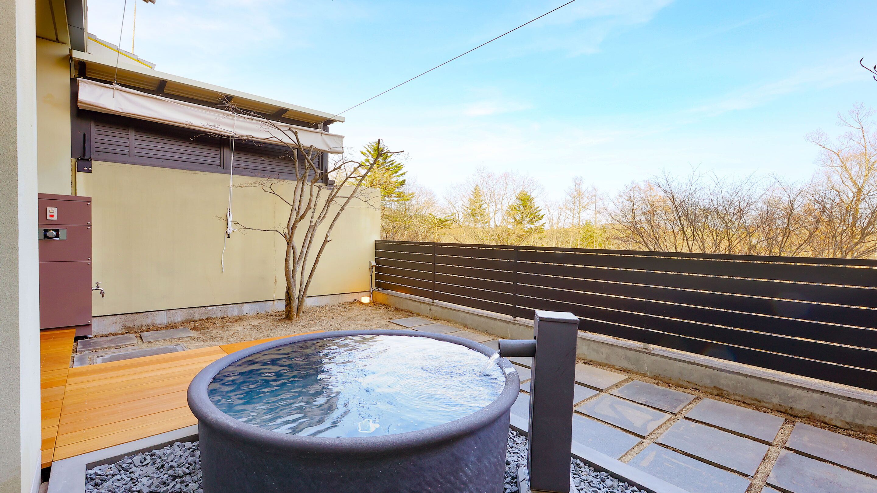 Suite Maisonette Room with Private Open Air Bath - Indoor Bath - Non-Smoking | 浴室 | 免費梳洗用品、風筒、拖鞋、提供毛巾