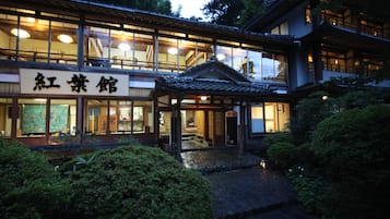 Front of property