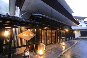 Exterior - Shingenkan (Yamakita)