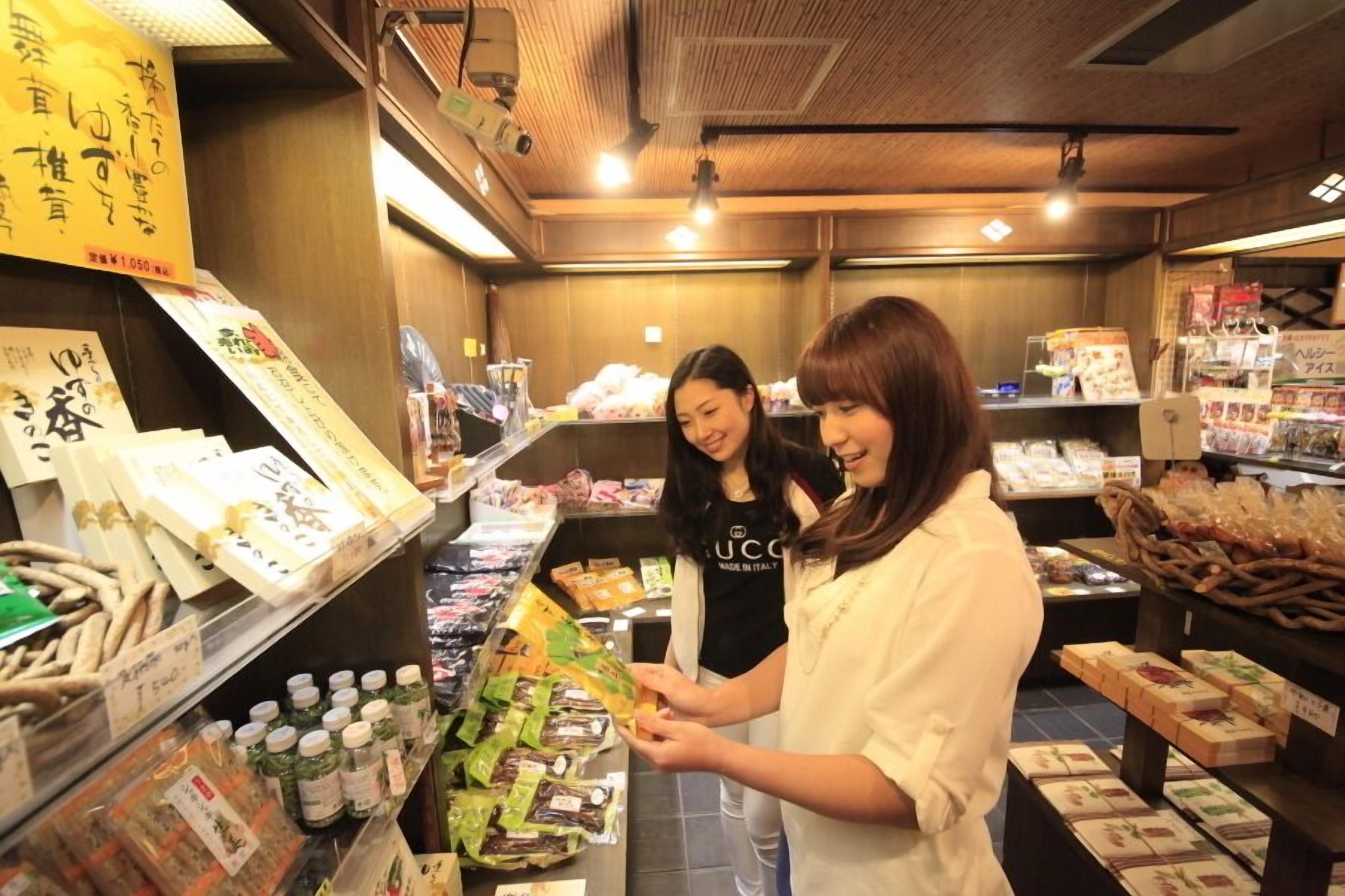 Gift shop