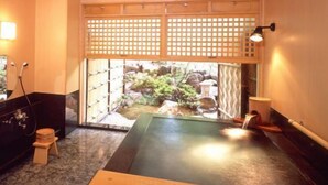 Unclassified image, 4 of 82, button - Shingenkan (Yamakita)