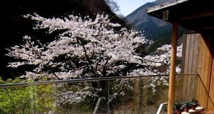 Shingenkan