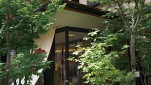 Outdoor dining - Yu No Yado Aji No Yado Umenoya (Yamaguchi)