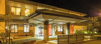 Miyajima Coral Hotel