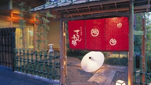 Unclassified image, 3 of 36, button - Ten Ten Temari (Matsue)