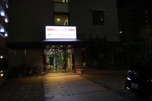 Exterior - Hotel Green City (Sendai)