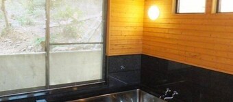 Uetoh Ryokan