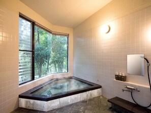 Spa - Pension Memoria (Shizuoka)